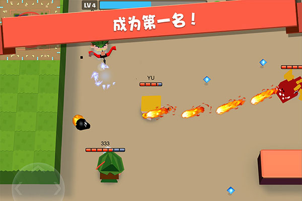 弓箭手大作战联机版截图4