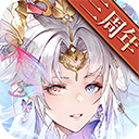 三国志幻想大陆华为客户端-三国志幻想大陆华为版下载 v4.1.0 三国志幻想大陆华为客户端-三国志幻想大陆华为版下载 v4.1.0