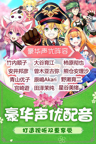 如果的世界华为版截图5
