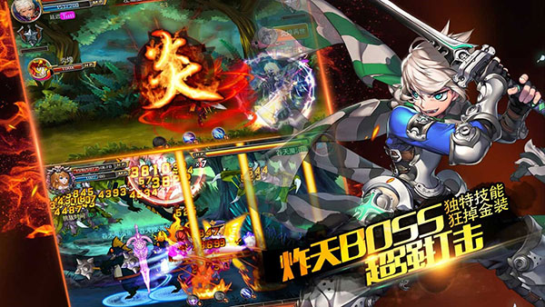 剑魂之刃无限钻石版截图5