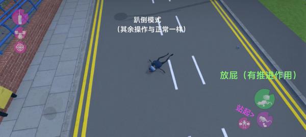 神奇青蛙正版手游中文版截图5