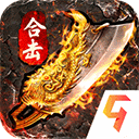 烈焰天下官方版下载安装-烈焰天下手游下载 v1.0.2