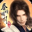 秦时明月沧海手游官方最新版下载-秦时明月沧海手游下载 v1.2.2 秦时明月沧海手游官方最新版下载-秦时明月沧海手游下载 v1.2.2