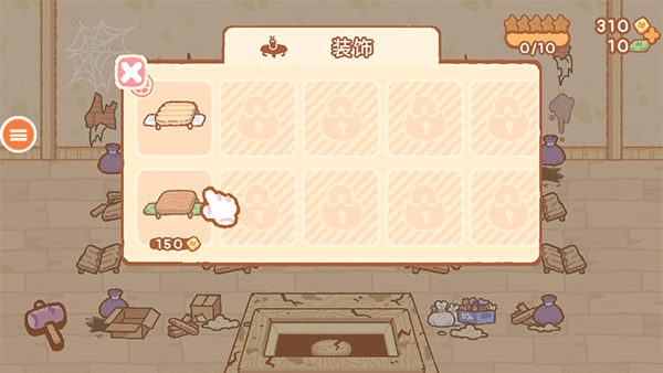 猫咪寿司截图2