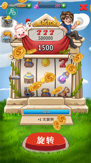 沙盒神模拟器2025最新版截图2