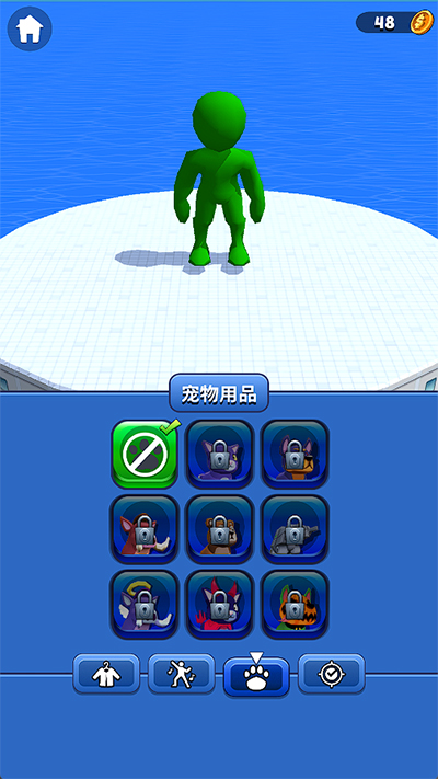 推开一切正版截图4
