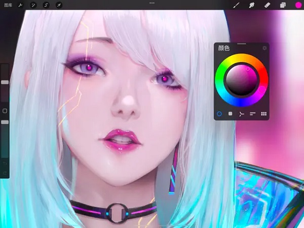 procreate绘画软件官方正版截图2