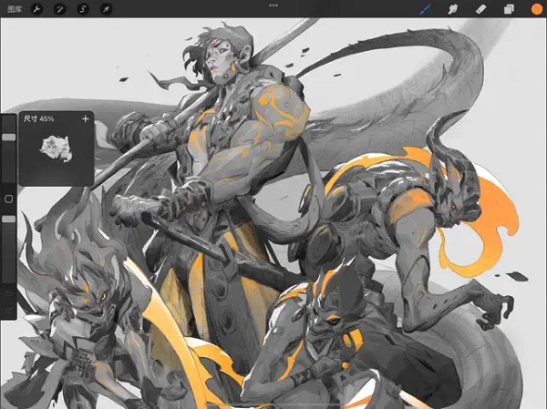 procreate绘画软件官方正版截图5