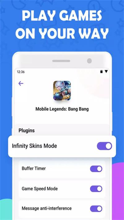LuluBox游戏盒子pro截图1