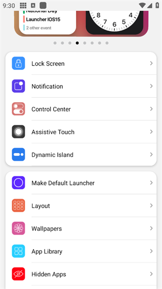浣熊ios17启动器截图2