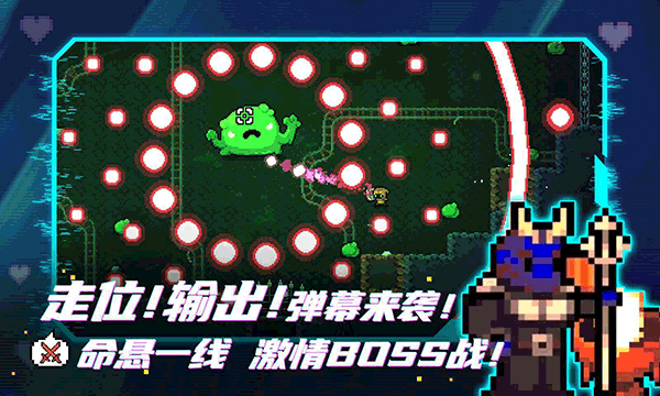拱谷世界最新版截图1