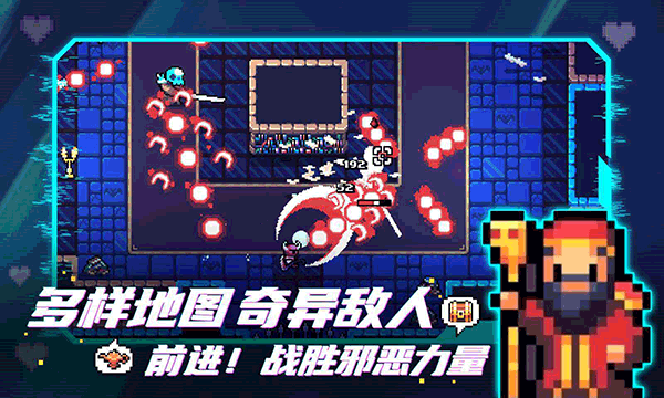 拱谷世界最新版截图3