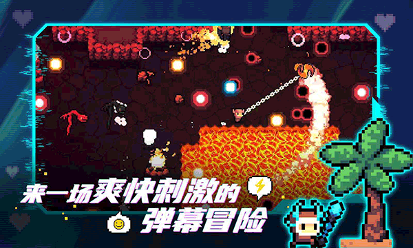 拱谷世界最新版截图4