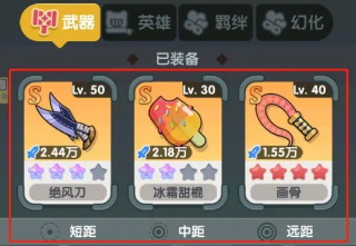 巨像文明
