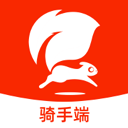 松鼠速客骑手app下载-松鼠速客骑手端下载 V2.0.2