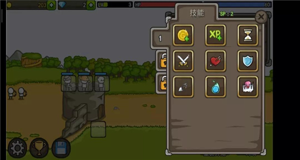 成长城堡汉化版最新版截图1