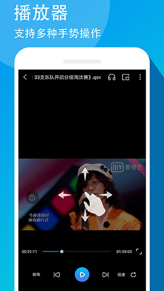 万能联播谷歌版截图1