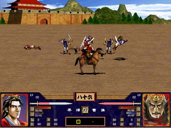 三国群英传2手机版截图3