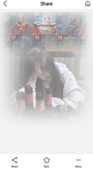 魔术橡皮擦app截图1