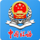 大连税务手机app下载安装-大连税务app下载2025最新版 v1.4.6 大连税务手机app下载安装-大连税务app下载2025最新版 v1.4.6