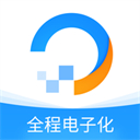 四川个体全程电子化app最新版下载-四川个体全程电子化app下载 V1.4.32