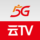 东方有线5G云TV下载-5G云TV电视版下载 v1.3