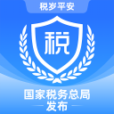 电子税务局移动端app下载-电子税务局app下载最新版 v1.1.1 电子税务局移动端app下载-电子税务局app下载最新版 v1.1.1