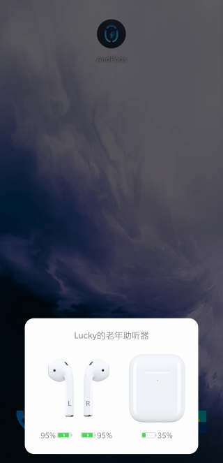 AndPods截图2