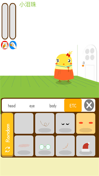 养只小黄鸡最新版截图4
