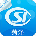 菏泽人社app养老保险认证下载安装-菏泽人社app下载最新版 V3.0.4.0 菏泽人社app养老保险认证下载安装-菏泽人社app下载最新版 V3.0.4.0