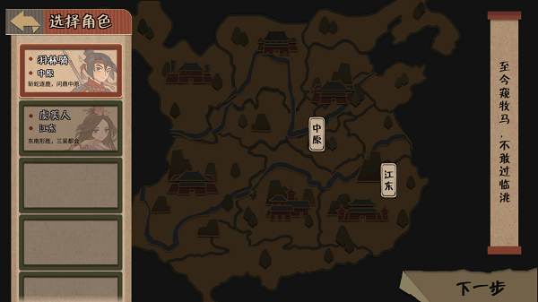 代号HS官方正版截图1