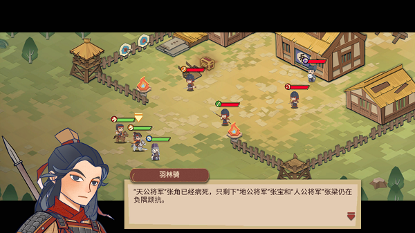 代号HS官方正版截图2
