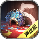 隐秘的原罪5群芳剧社事件-隐秘的原罪5游戏下载 V1.05 隐秘的原罪5群芳剧社事件-隐秘的原罪5游戏下载 V1.05