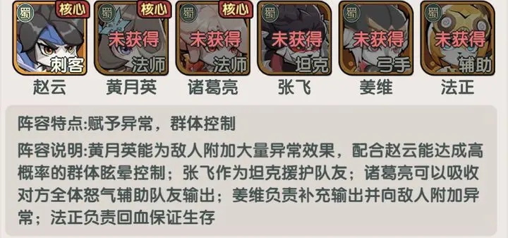 将军留步