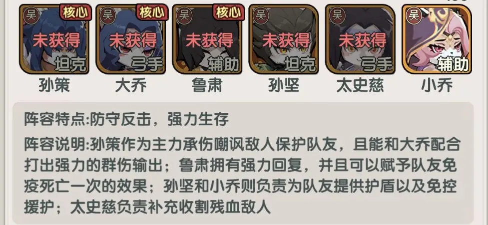 将军留步