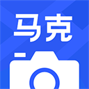 马克水印相机最新版本2025-马克水印相机下载 V8.4.0