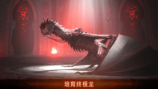 世纪灰烬纪元手机版截图4