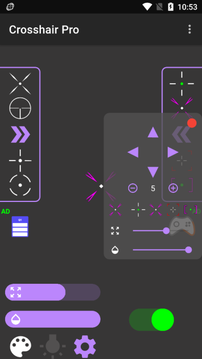 crosshair pro准星辅助器截图4