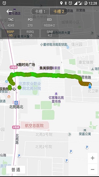 CellularZ截图1