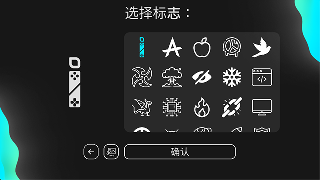 电脑大亨2汉化版截图3