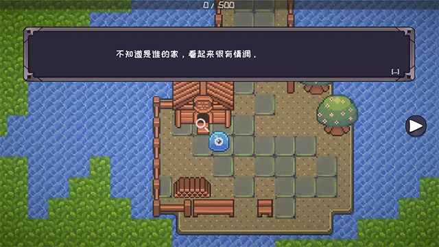 怪物地牢截图2