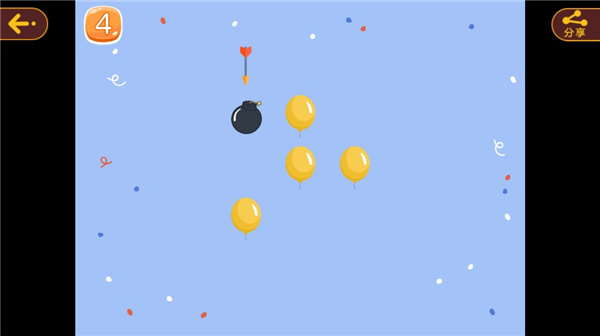 okmath全科启蒙截图4