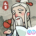 九重试炼最新版-九重试炼游戏下载 V1.200 九重试炼最新版-九重试炼游戏下载 V1.200