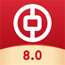 中国银行手机银行app下载安装-中国银行app官方下载最新版本 v8.1.9 中国银行手机银行app下载安装-中国银行app官方下载最新版本 v8.1.9