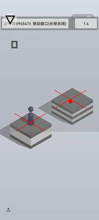 微信跳一跳辅助神器截图3
