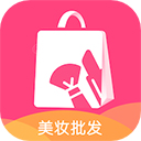 美妆批发平台官方版下载-美妆批发app下载 V1.1.5 美妆批发平台官方版下载-美妆批发app下载 V1.1.5