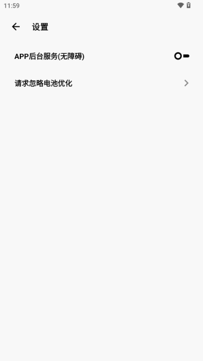 CuToolbox截图5