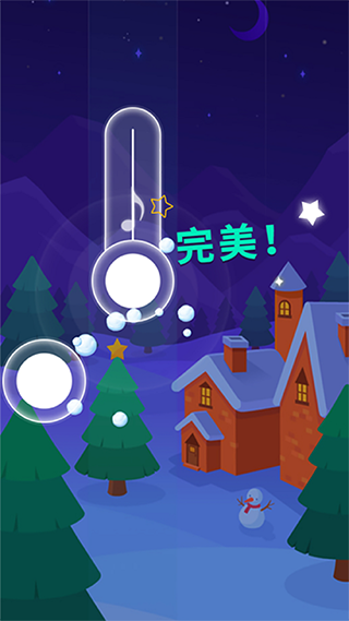 节奏的钢琴白块截图4