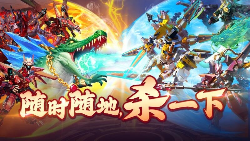 吉祥街机捕鱼截图1