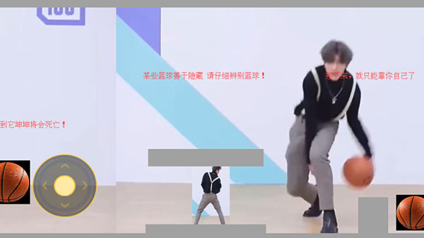 坤坤跑酷截图3